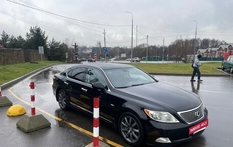 Lexus LS IV, 2007 год, 1 300 000 рублей, 8 фотография