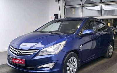 Hyundai Solaris II рестайлинг, 2015 год, 1 000 000 рублей, 1 фотография