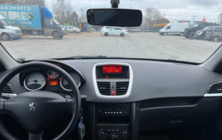 Peugeot 207 I, 2010 год, 499 000 рублей, 14 фотография