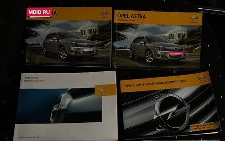 Opel Astra H, 2012 год, 600 000 рублей, 6 фотография