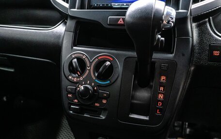 Suzuki Solio III, 2018 год, 1 049 000 рублей, 14 фотография