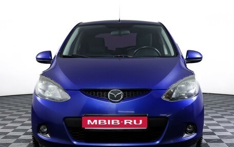 Mazda 2 III, 2008 год, 618 000 рублей, 2 фотография