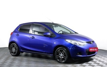 Mazda 2 III, 2008 год, 618 000 рублей, 3 фотография