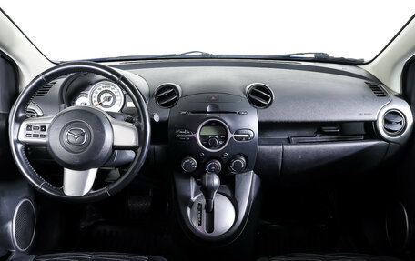 Mazda 2 III, 2008 год, 618 000 рублей, 13 фотография