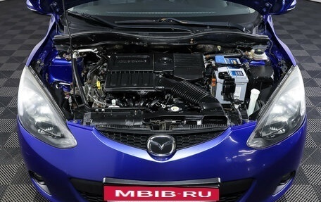 Mazda 2 III, 2008 год, 618 000 рублей, 9 фотография