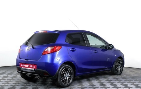 Mazda 2 III, 2008 год, 618 000 рублей, 5 фотография