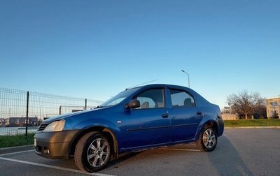 Renault Logan I, 2006 год, 300 000 рублей, 1 фотография