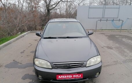 KIA Spectra II (LD), 2006 год, 420 000 рублей, 1 фотография