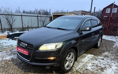 Audi Q7, 2007 год, 800 000 рублей, 1 фотография