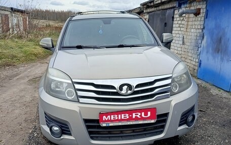 Great Wall Hover H3 I, 2013 год, 780 000 рублей, 1 фотография