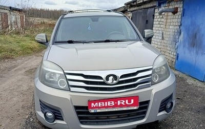 Great Wall Hover H3 I, 2013 год, 780 000 рублей, 1 фотография