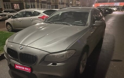 BMW 5 серия, 2012 год, 2 000 000 рублей, 1 фотография
