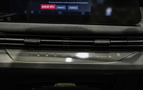 CheryExeed LX, 2024 год, 2 790 000 рублей, 33 фотография