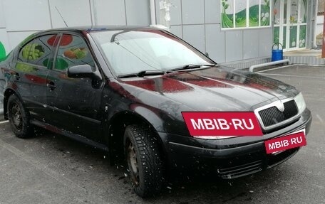 Skoda Octavia IV, 2008 год, 600 000 рублей, 3 фотография