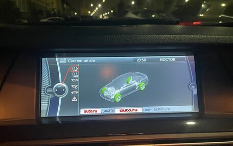 BMW 5 серия, 2012 год, 2 000 000 рублей, 17 фотография