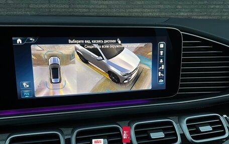 Mercedes-Benz GLE, 2024 год, 11 570 000 рублей, 27 фотография