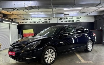 Nissan Teana, 2010 год, 820 000 рублей, 1 фотография