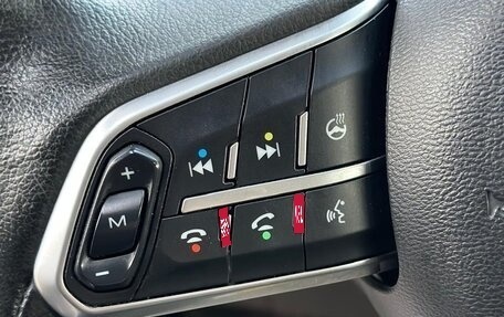 Haval F7x I, 2021 год, 2 397 000 рублей, 23 фотография