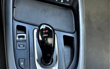 Haval F7x I, 2021 год, 2 397 000 рублей, 26 фотография