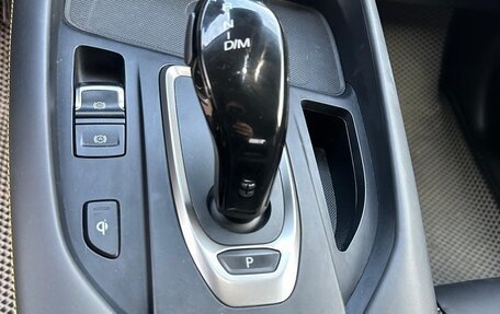 Haval F7x I, 2021 год, 2 397 000 рублей, 27 фотография