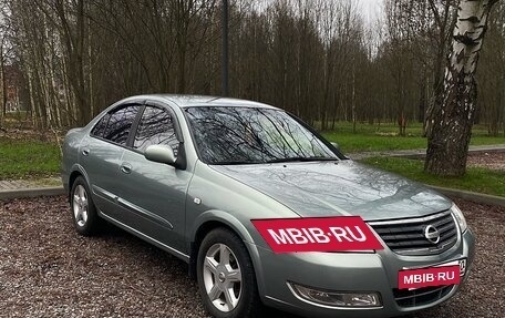 Nissan Almera Classic, 2006 год, 440 000 рублей, 2 фотография