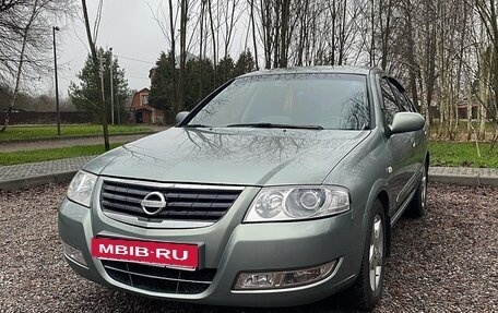 Nissan Almera Classic, 2006 год, 440 000 рублей, 7 фотография