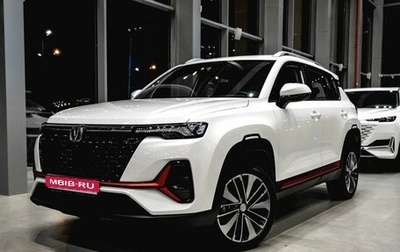 Changan CS35 Plus, 2025 год, 2 779 900 рублей, 1 фотография