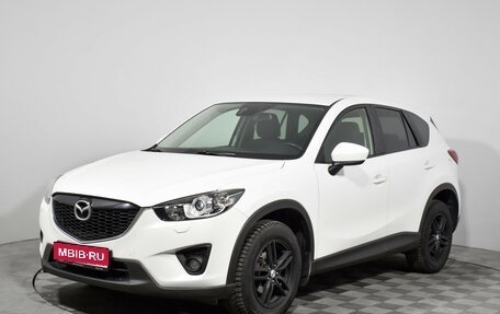 Mazda CX-5 II, 2015 год, 1 460 000 рублей, 1 фотография