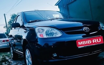 Toyota Echo, 2002 год, 450 000 рублей, 1 фотография