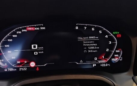 BMW 3 серия, 2018 год, 3 900 000 рублей, 18 фотография