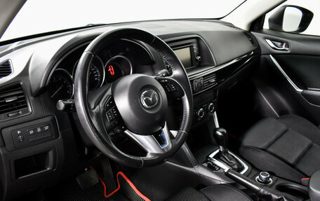 Mazda CX-5 II, 2015 год, 1 460 000 рублей, 9 фотография