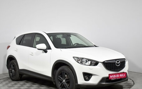 Mazda CX-5 II, 2015 год, 1 460 000 рублей, 3 фотография