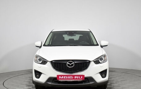 Mazda CX-5 II, 2015 год, 1 460 000 рублей, 2 фотография