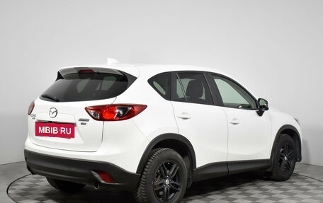 Mazda CX-5 II, 2015 год, 1 460 000 рублей, 5 фотография