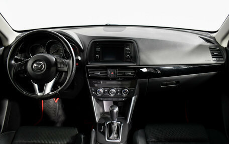 Mazda CX-5 II, 2015 год, 1 460 000 рублей, 14 фотография