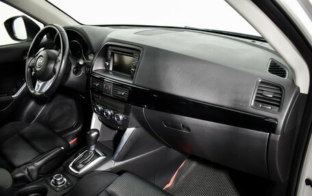 Mazda CX-5 II, 2015 год, 1 460 000 рублей, 13 фотография