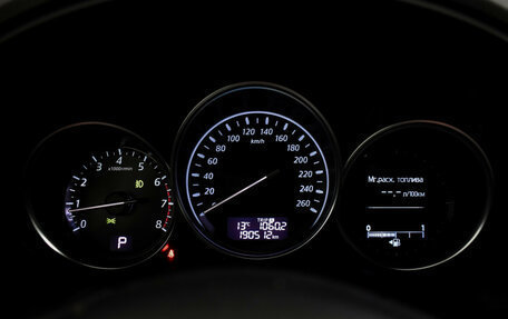 Mazda CX-5 II, 2015 год, 1 460 000 рублей, 20 фотография