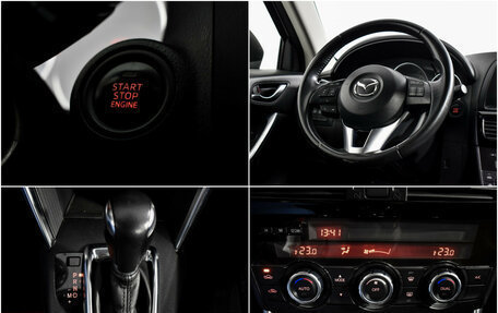 Mazda CX-5 II, 2015 год, 1 460 000 рублей, 17 фотография