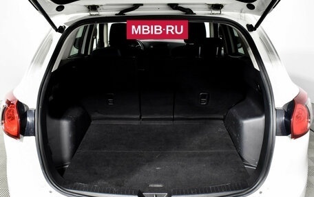 Mazda CX-5 II, 2015 год, 1 460 000 рублей, 19 фотография