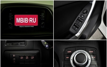 Mazda CX-5 II, 2015 год, 1 460 000 рублей, 18 фотография