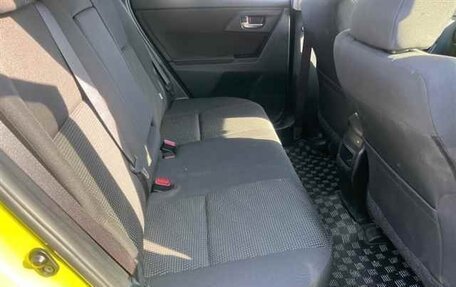 Toyota Auris II, 2016 год, 1 310 000 рублей, 9 фотография