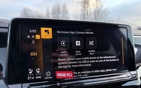 Volkswagen Teramont, 2025 год, 5 350 000 рублей, 23 фотография