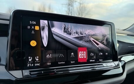 Volkswagen Teramont, 2025 год, 5 350 000 рублей, 24 фотография