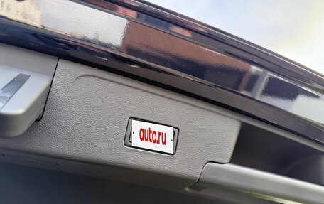 Volkswagen Teramont, 2025 год, 5 350 000 рублей, 29 фотография