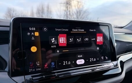 Volkswagen Teramont, 2025 год, 5 350 000 рублей, 28 фотография