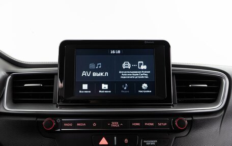 KIA cee'd III, 2019 год, 1 848 077 рублей, 19 фотография