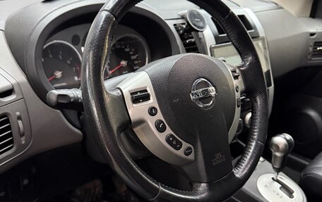 Nissan X-Trail, 2008 год, 1 100 000 рублей, 9 фотография