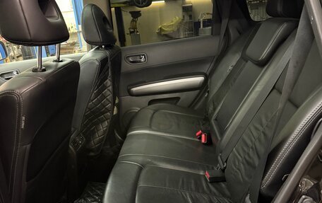 Nissan X-Trail, 2008 год, 1 100 000 рублей, 11 фотография