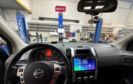 Nissan X-Trail, 2008 год, 1 100 000 рублей, 7 фотография