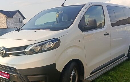 Toyota ProAce II, 2019 год, 1 800 000 рублей, 1 фотография